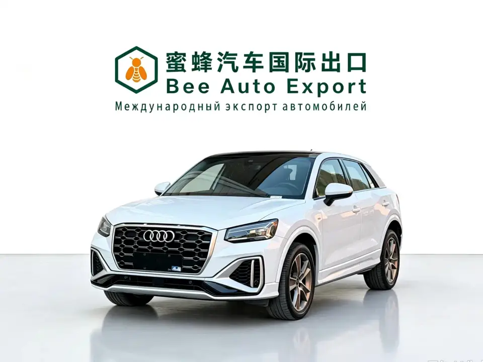 Audi Q2L 35 TFSI Fashion Dynamic 2022