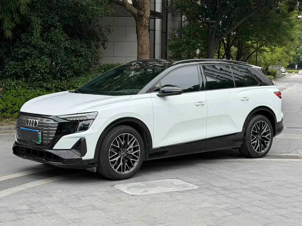 Audi Q5 e-tron 40 e-tron Starlight Edition Mecha Suit Sun Chaser Version 2023