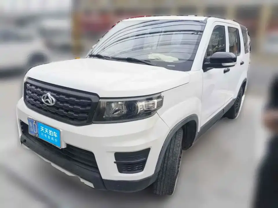 Changan Oshan Changan Oushang X70A 1.5L Manual Basic China VI 2020