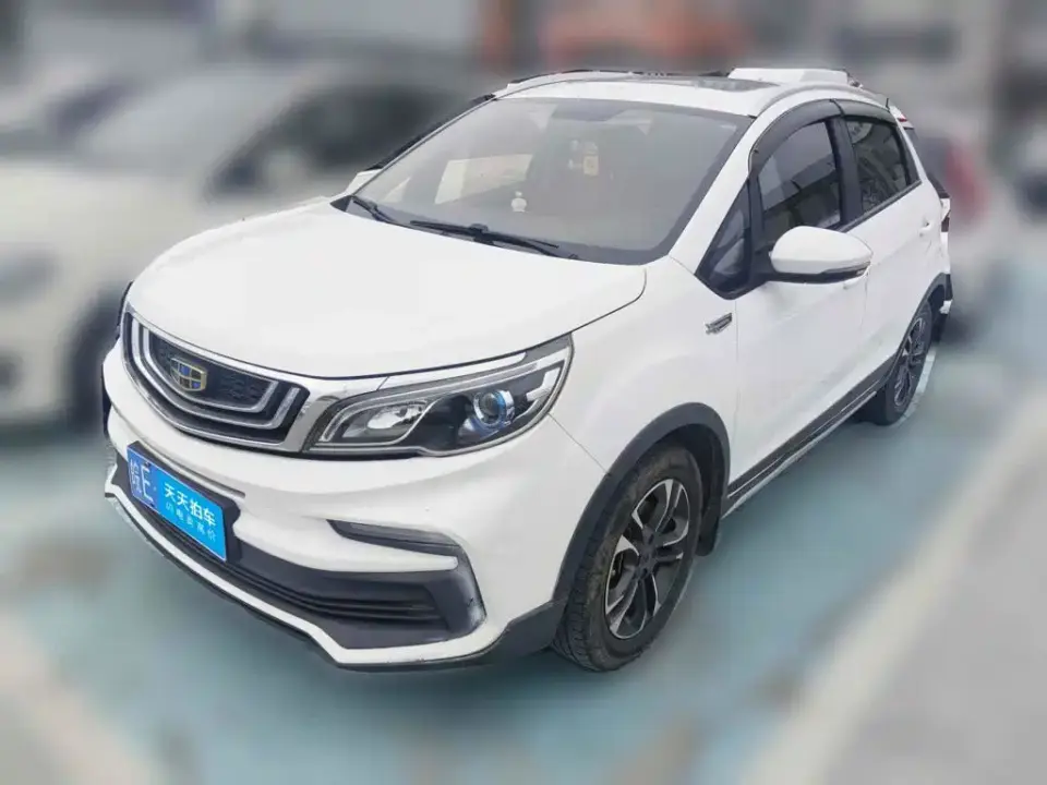 Geely Vision X3 Upgraded Edition 1.5L CVT Premium 2019