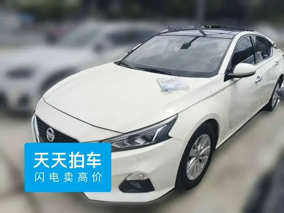 Nissan Teana 2.0L XL Comfort Edition 2020