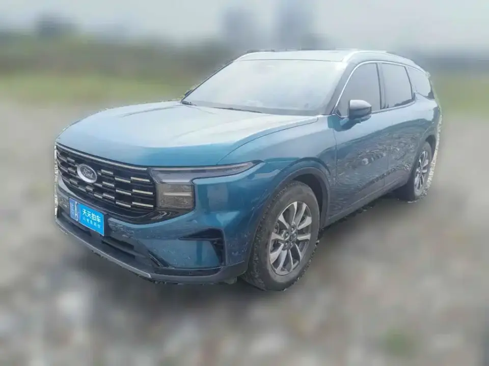 Ford Edge Edge L 2.0T EcoBoost FWD 7-Seater Luxury 2023