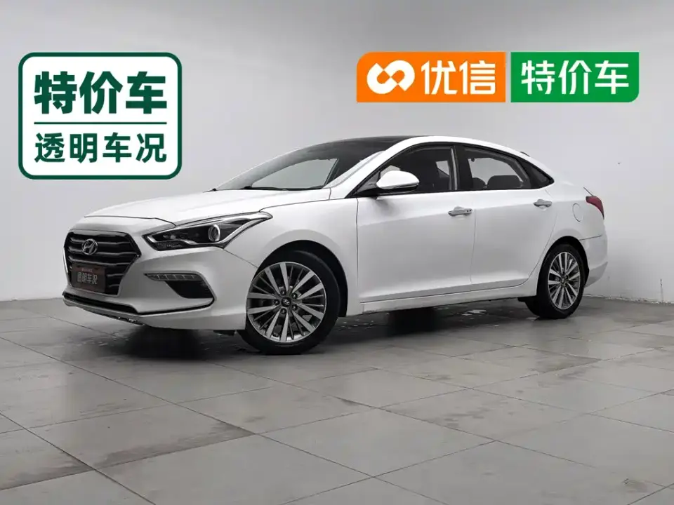 Hyundai Mistra 1.8L Auto Smart GLS China VI 2020