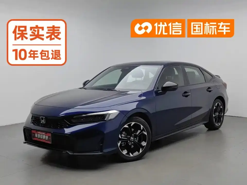 Honda Civic 240TURBO CVT Smart Fun Pro 2025