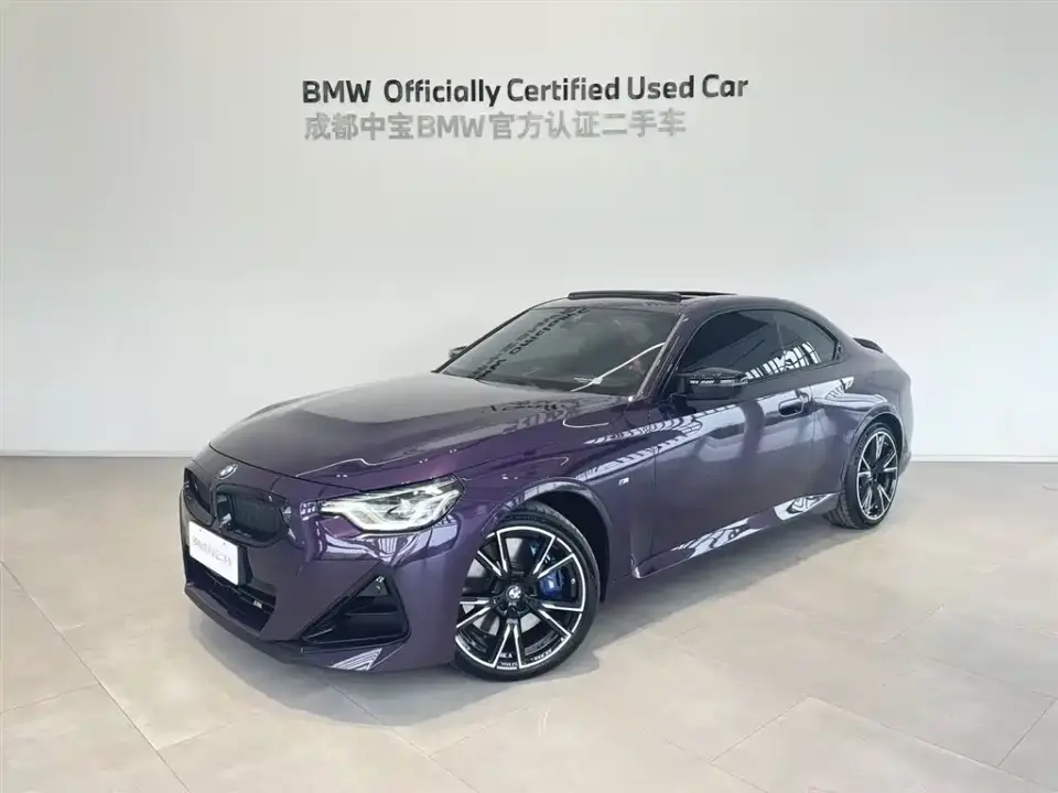 BMW M240i M240i xDrive 2026