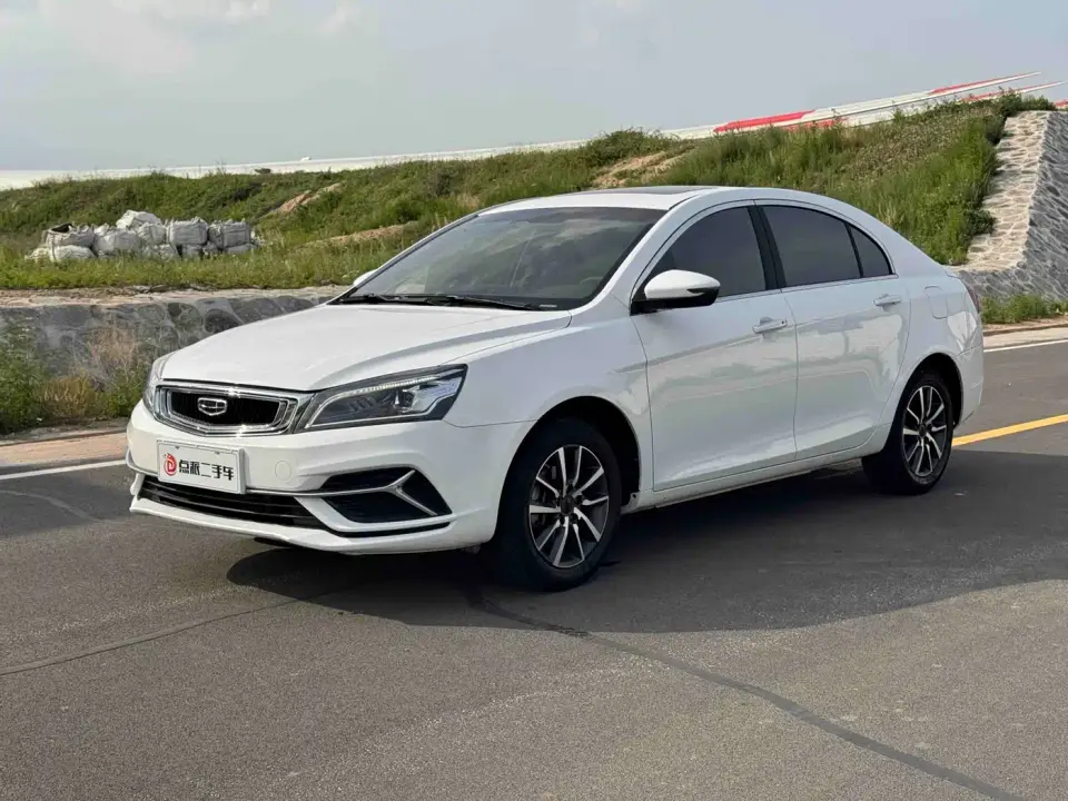 Geely Emgrand Flagship Edition 1.5L Manual Upward Connected (China VI) 2019