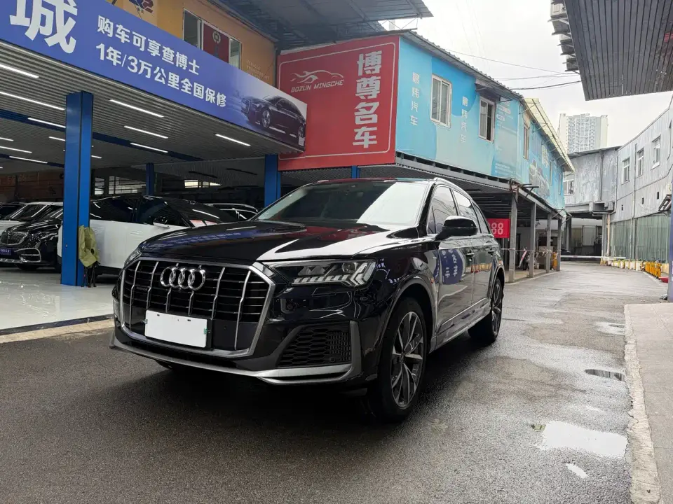 Audi Q7 55 TFSI quattro S line Sport 2021