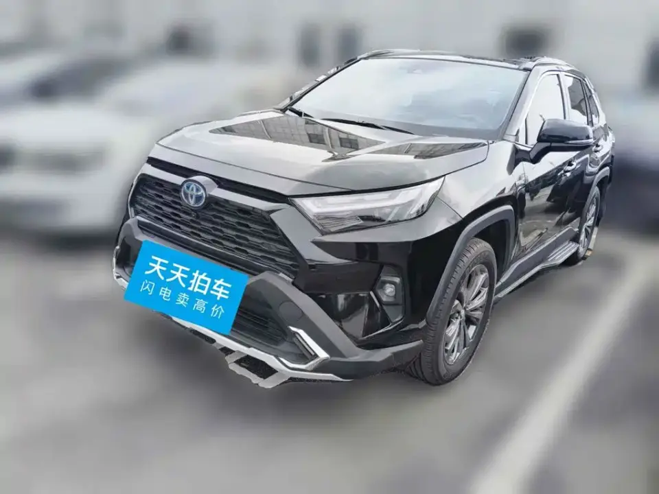 Toyota RAV4 Rongfang Hybrid 2.5L E-CVT FWD Elite Plus Edition 2024