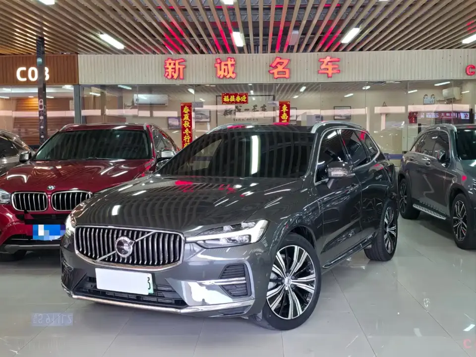 Volvo XC60 Plug-in Hybrid T8 Plug-in Hybrid AWD Elegance Luxury Edition 2022