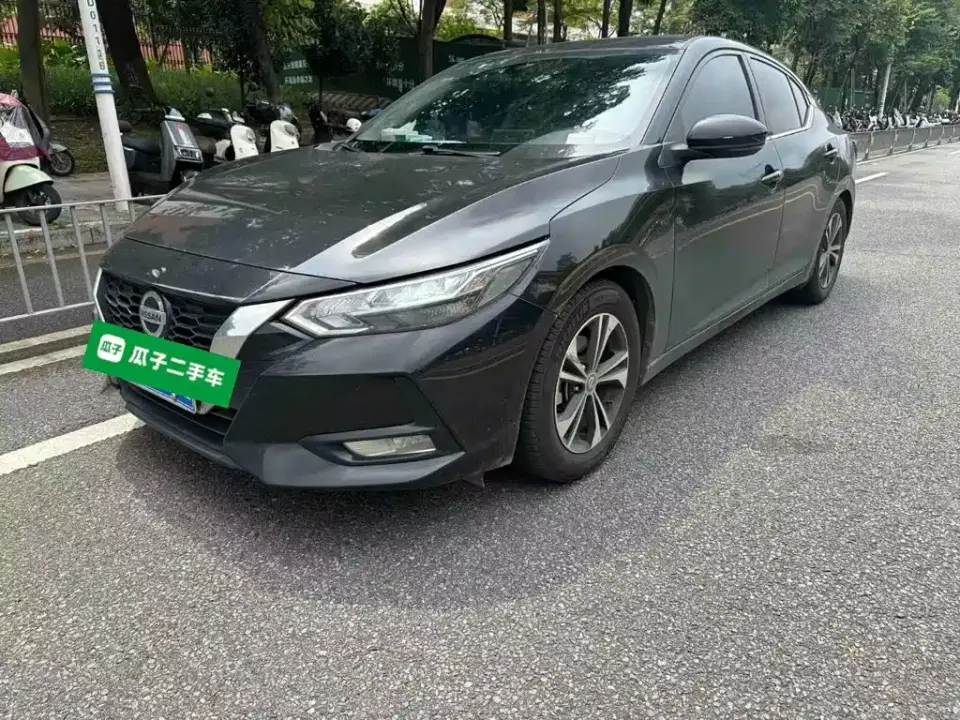Nissan Sylphy 1.6L XL CVT Joy Edition 2021
