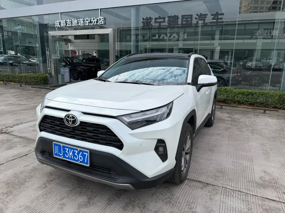 Toyota RAV4 Rongfang 2.0L CVT FWD Style Plus Edition 2024