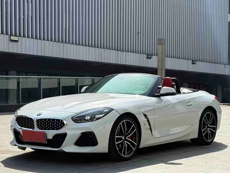 BMW Z4 sDrive 25i Silver Frost Limited Edition 2020