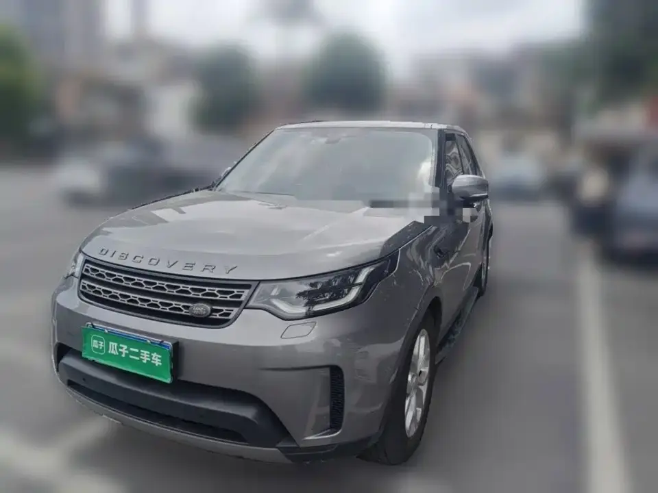 Land Rover Discovery 2.0T SE 2020
