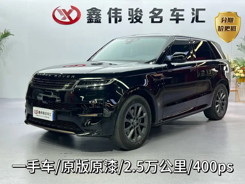 Land Rover Range Rover Sport 400PS Dynamic SE 2023