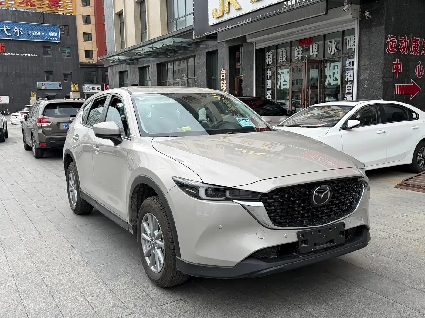 Mazda CX-5 2.0L Automatic 2WD Smart Style Pro 2026 — фото 3