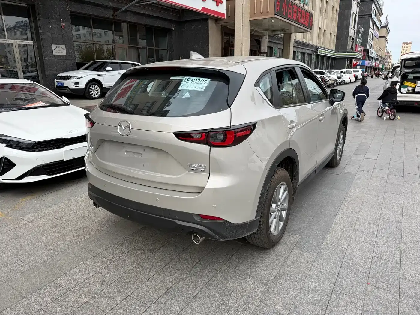 Mazda CX-5 2.0L Automatic 2WD Smart Style Pro 2026 — фото 11