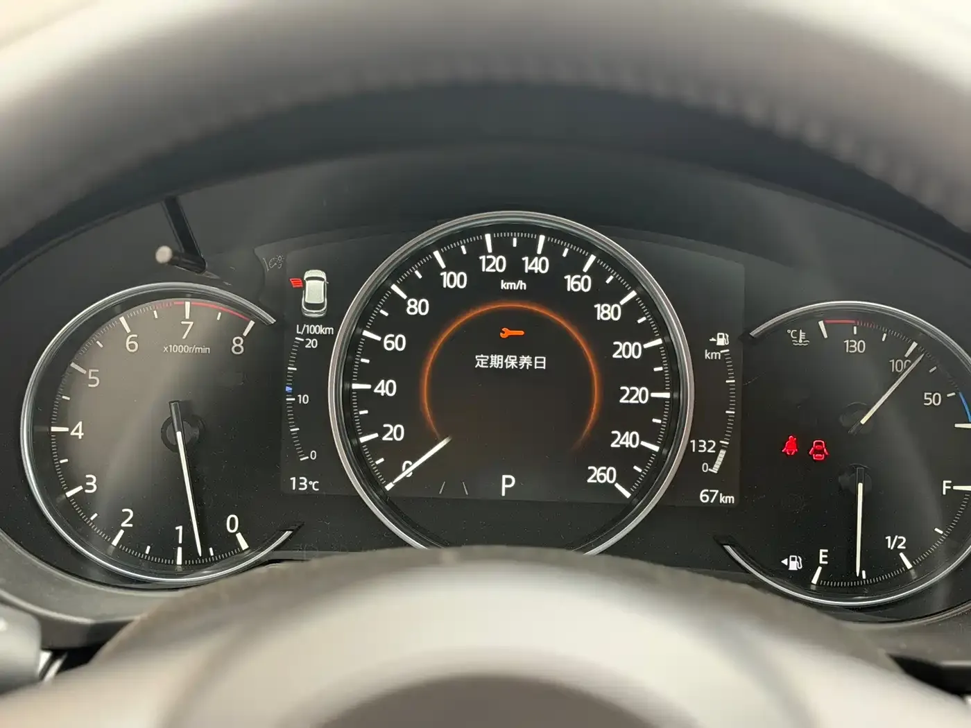 Mazda CX-5 2.0L Automatic 2WD Smart Style Pro 2026 — фото 14