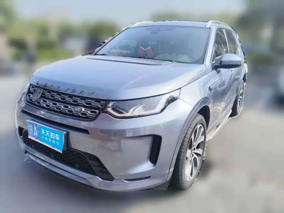 Land Rover Discovery Sport 249PS R-Dynamic Performance 2020