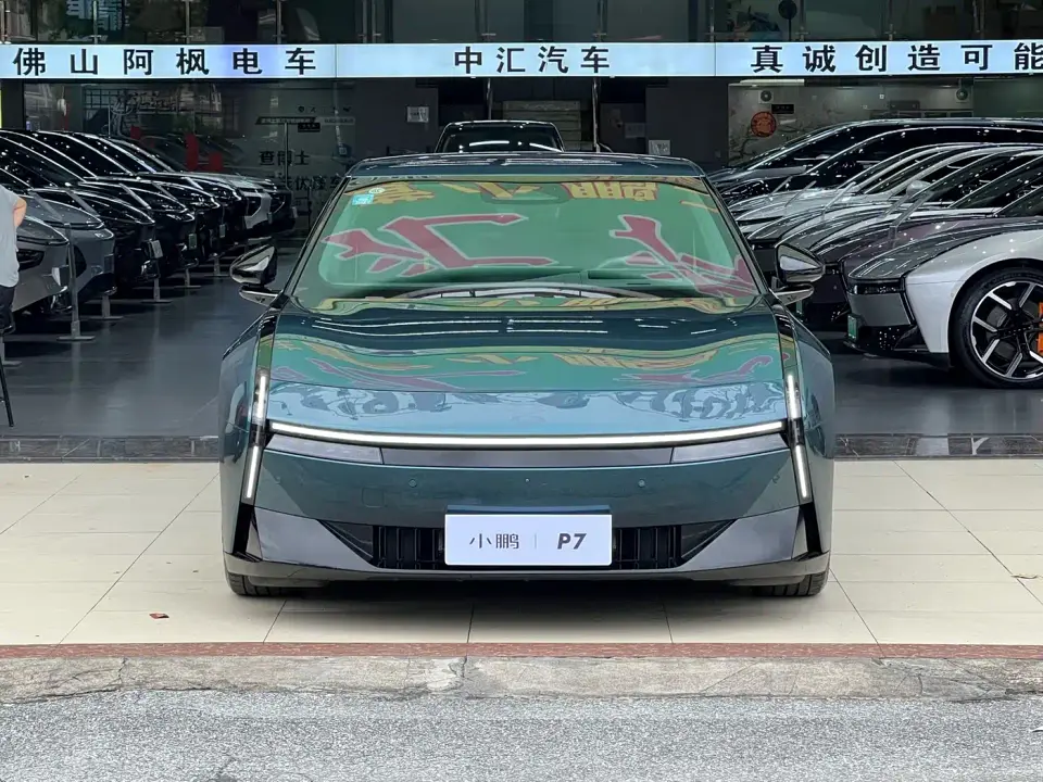 XPeng P7 702km Long Range Edition 2025