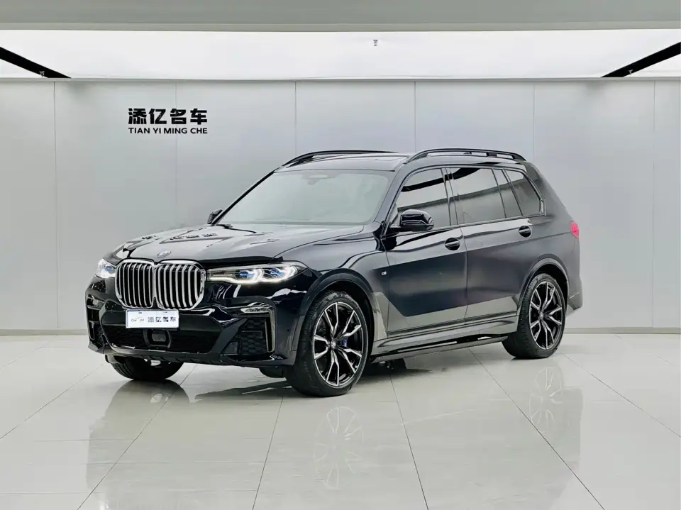 BMW X7 xDrive40i Executive M Sport Package 2020