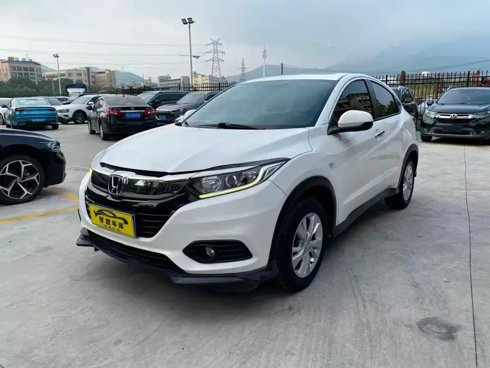 Honda Vezel 1.5L CVT Pioneer China V 2020