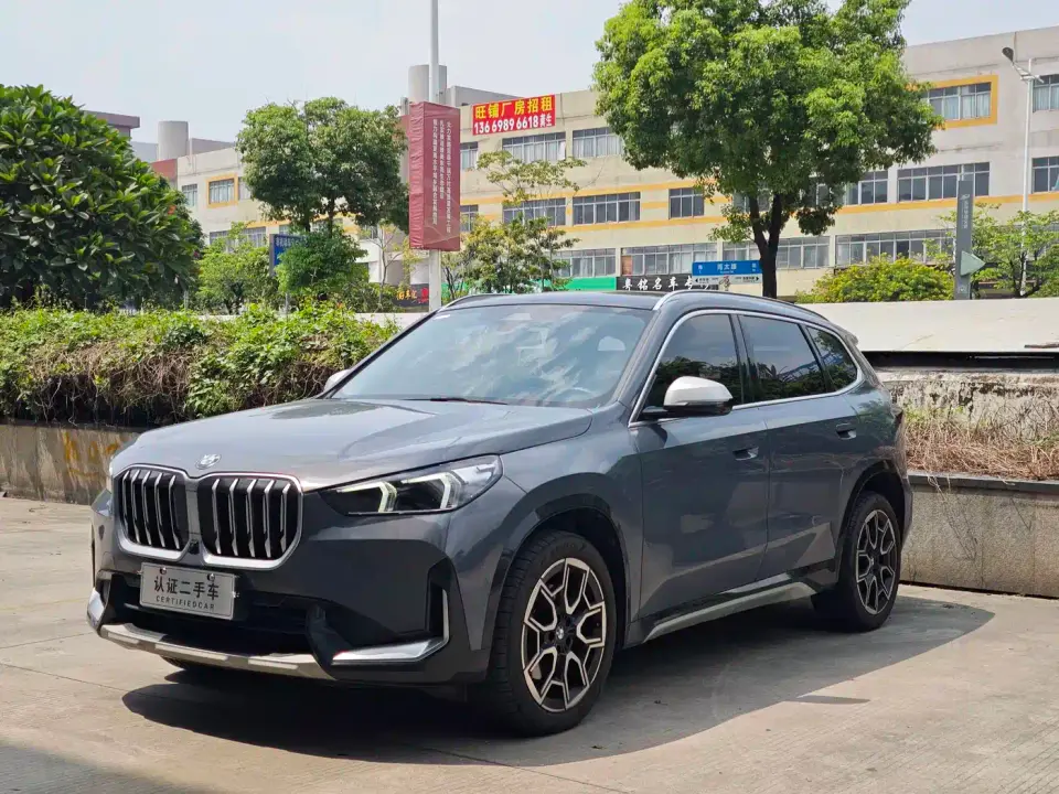BMW X1 sDrive25Li X Design Package 2024