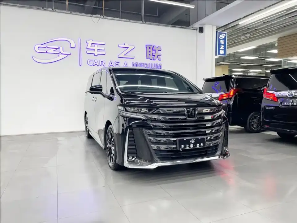 Toyota Vellfire Crown Hybrid 2.5L Premium Edition 2024