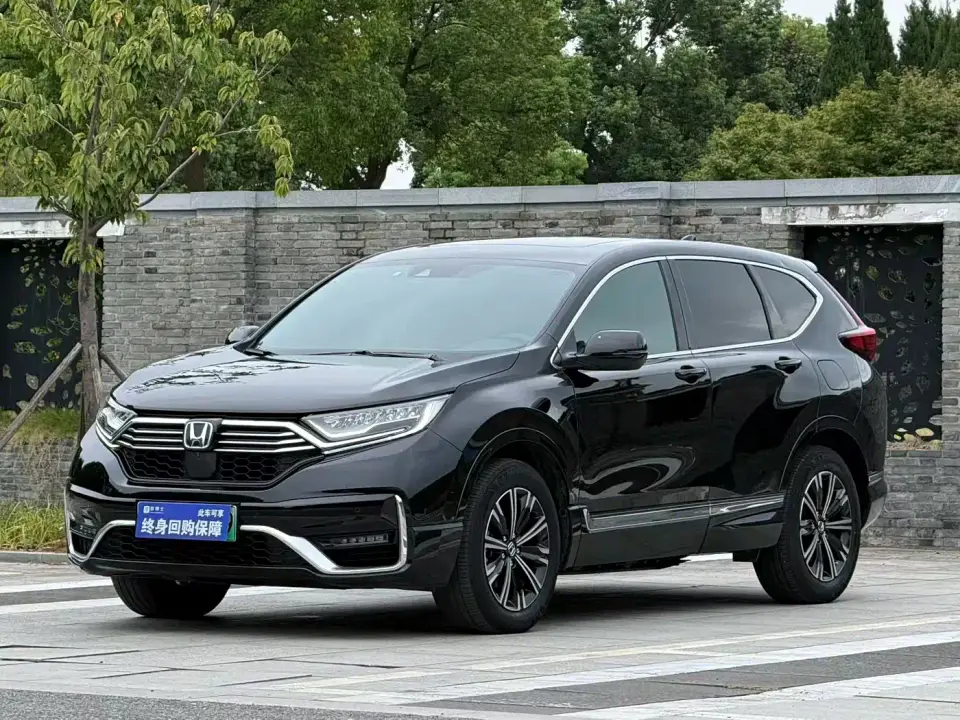 Honda CR-V New Energy Sharp Hybrid e+ 2.0L Wisdom Edition 2023