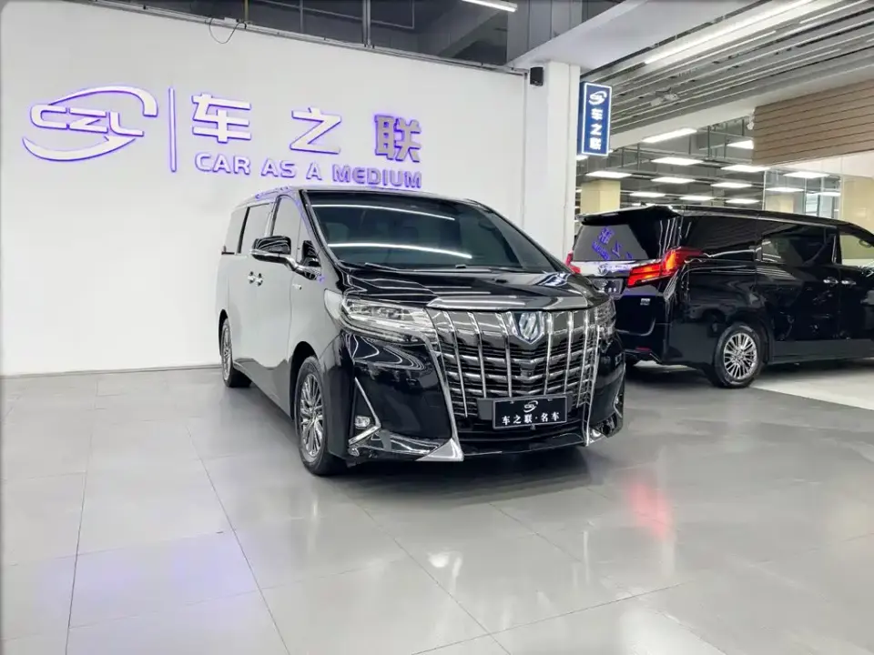 Toyota Alphard Hybrid 2.5L Premium Edition 2021