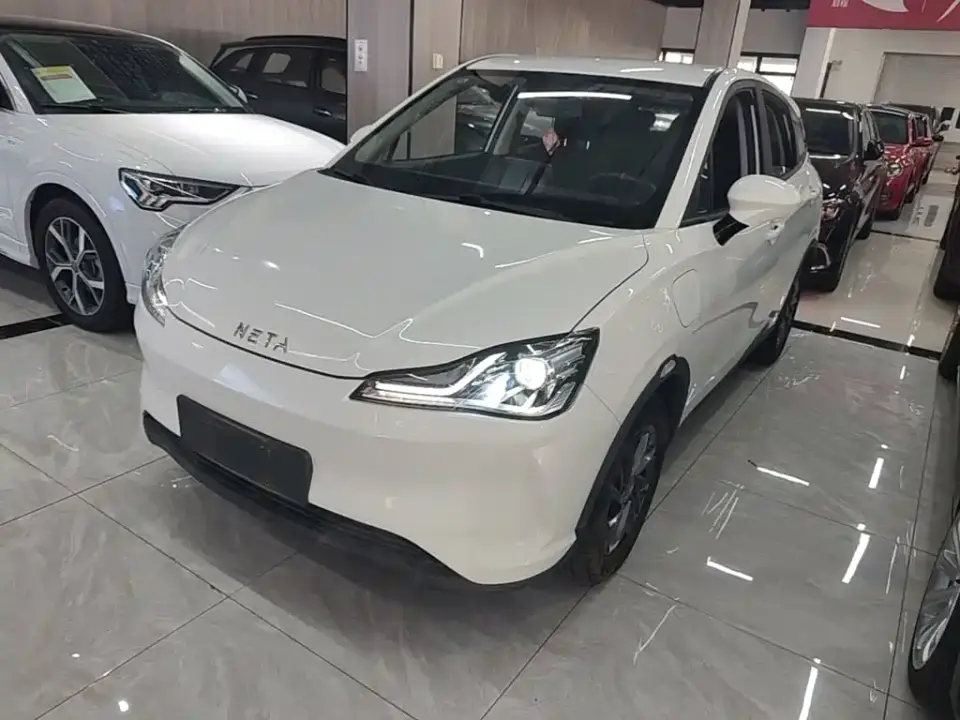 Neta Nezha V Standard Range Upgrade 2021