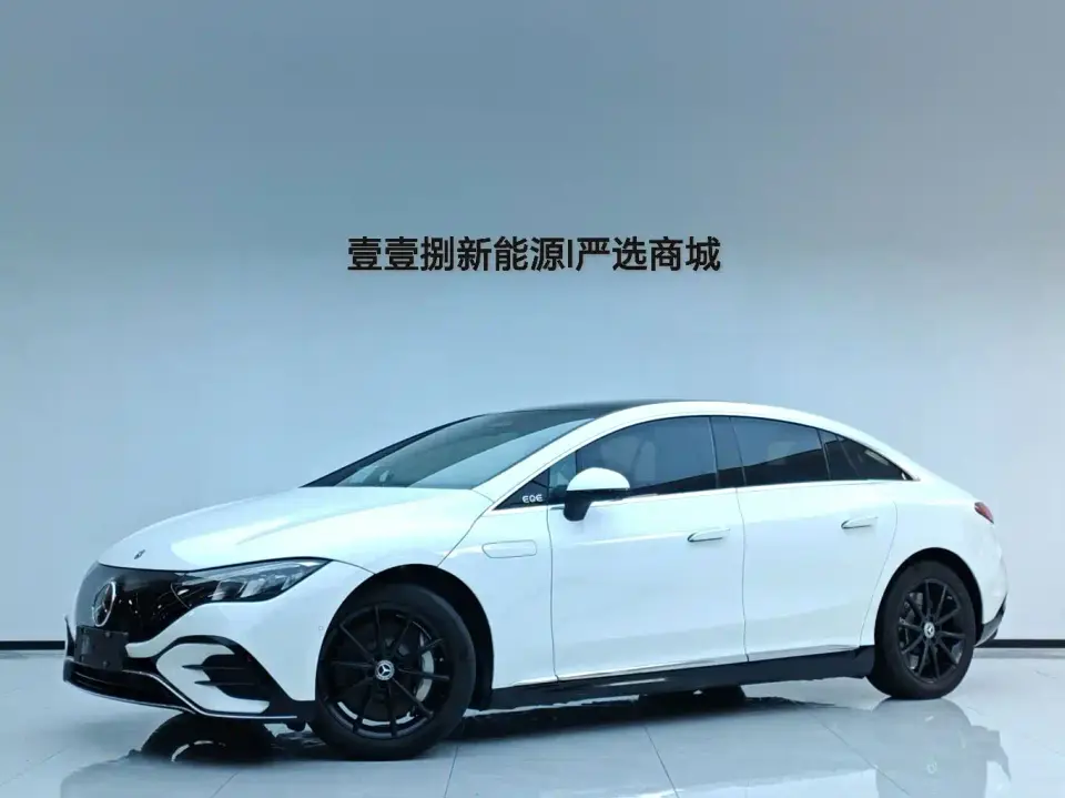 Mercedes-Benz EQE 350 Luxury Edition 2023