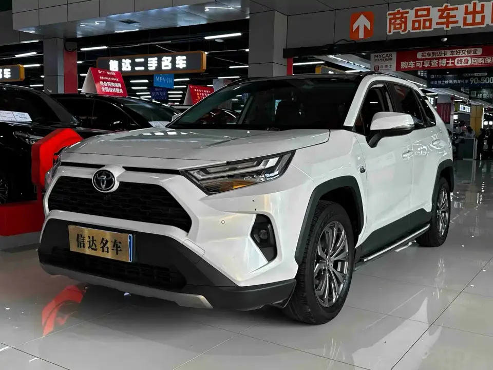 Toyota RAV4 Rongfang 2.0L CVT FWD Style Plus Edition 2024