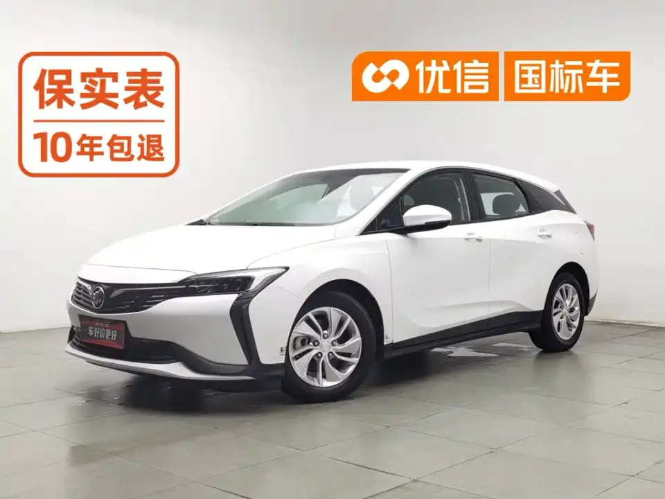Buick Velite 6 Plug-in Hybrid Connected Fashion Edition 2022