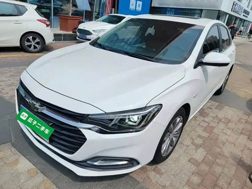 Chevrolet Monza 320 Auto Comfort Edition 2020