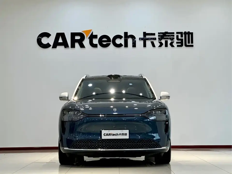 AITO Wenjie AITO M9 Range Extender Ultra 52kWh 6-seater 2025