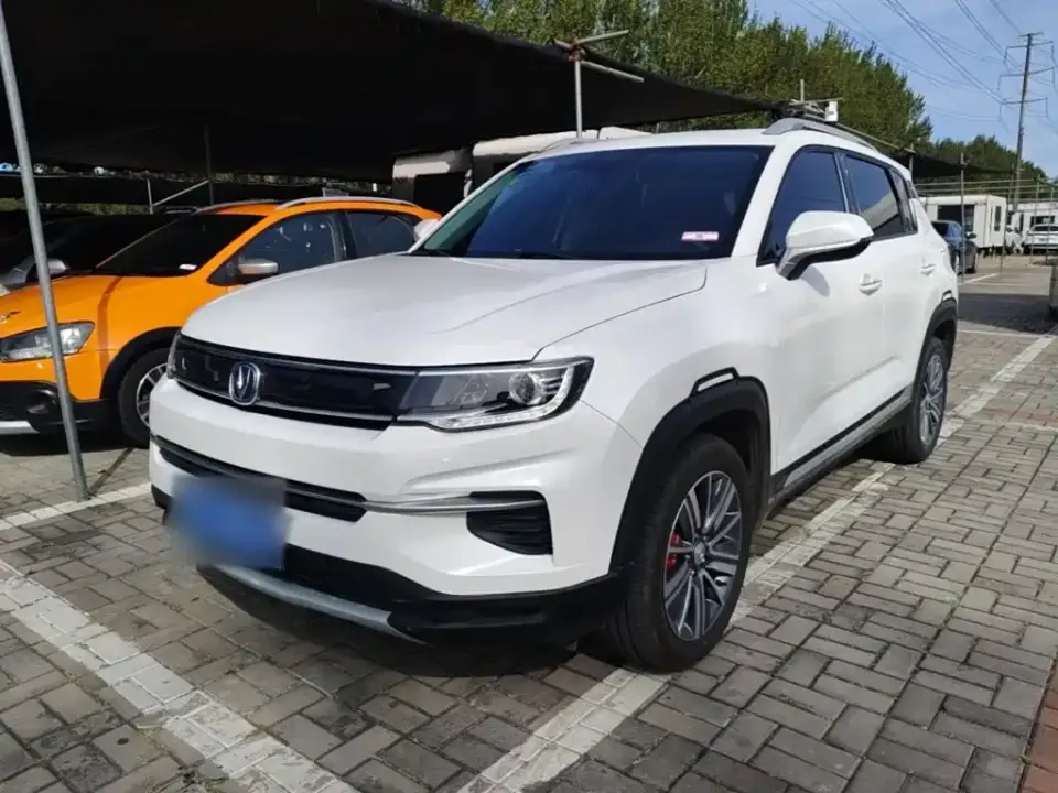 Changan CS35 PLUS 1.6L Automatic Smooth Connect China V 2019