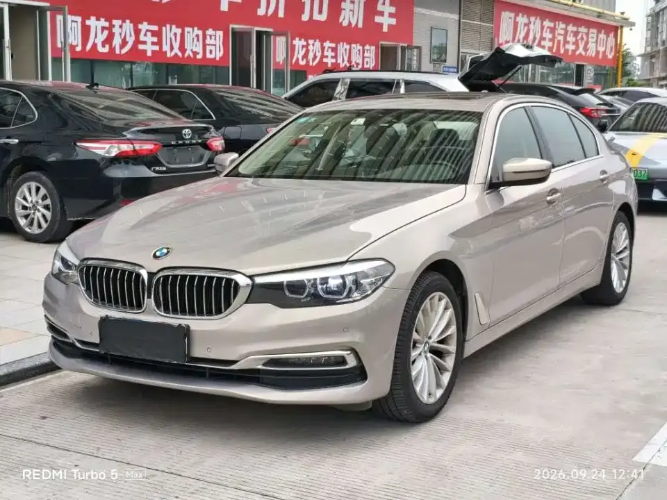 BMW 5 Series 525Li Luxury Package 2019