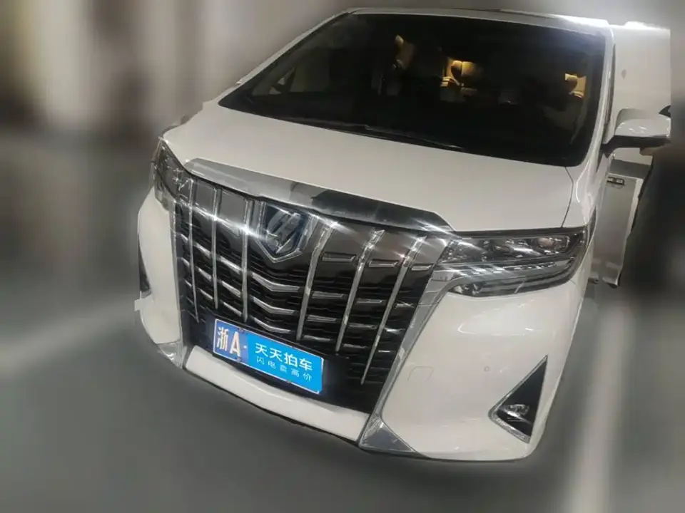 Toyota Alphard Hybrid 2.5L Premium Edition 2020