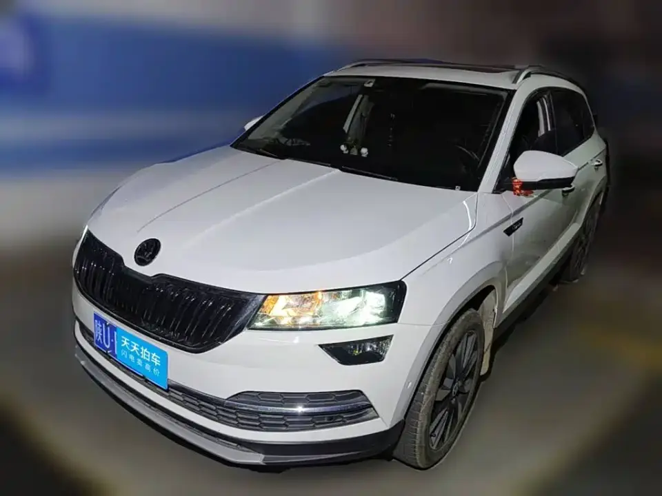 Skoda Karoq TSI280 Luxury Edition 2021