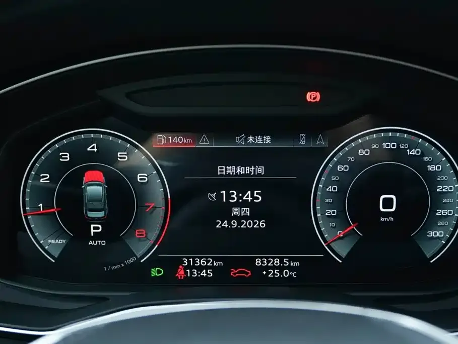 Audi A6L 45 TFSI quattro Premium Dynamic 2023 — фото 7