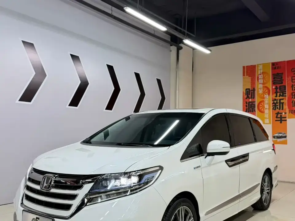 Honda Elysion 2.0L Hybrid Luxury Edition 2021
