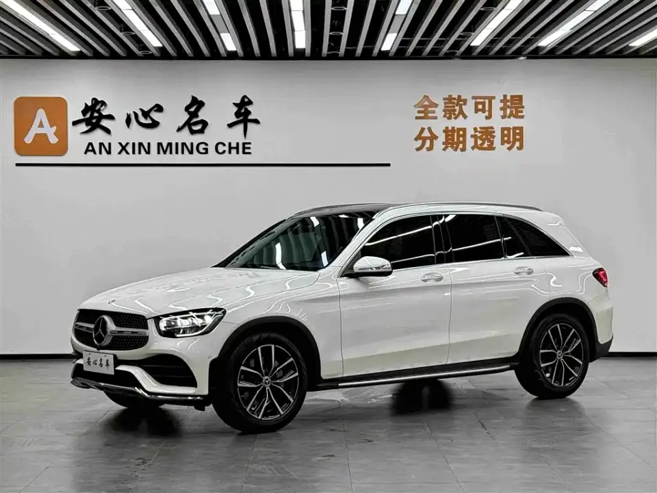 Mercedes-Benz GLC-Class Facelift GLC 300 L 4MATIC Dynamic 2019