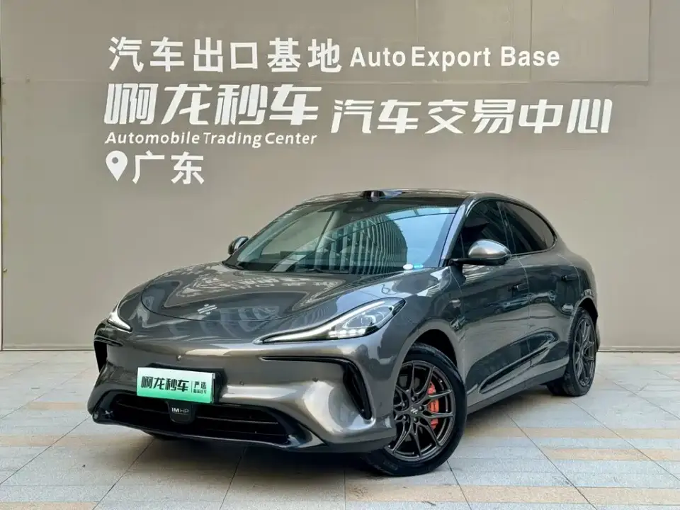 IM Motors IM LS6 Max Ultra Performance Edition 2024