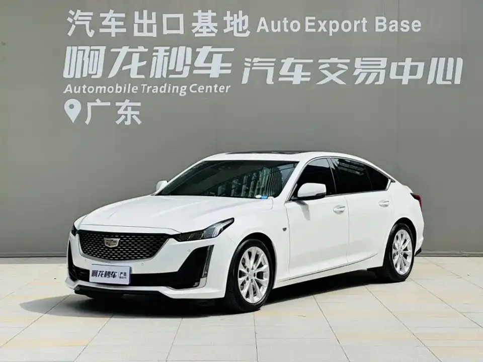 Cadillac CT5 28T Luxury Edition 2022