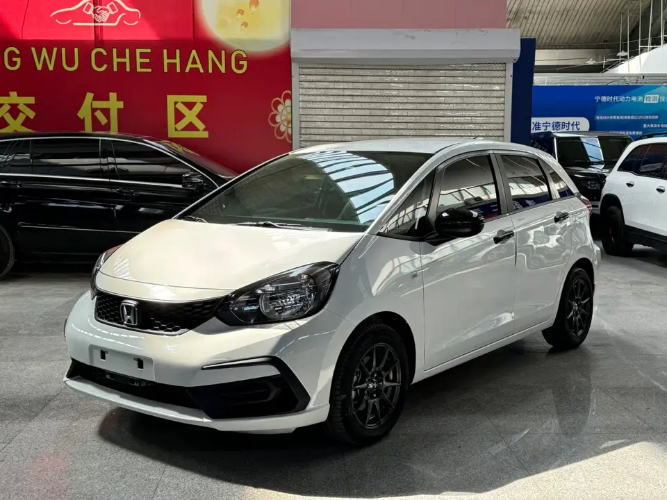 Honda Fit 1.5L CVT Trend Edition 2022