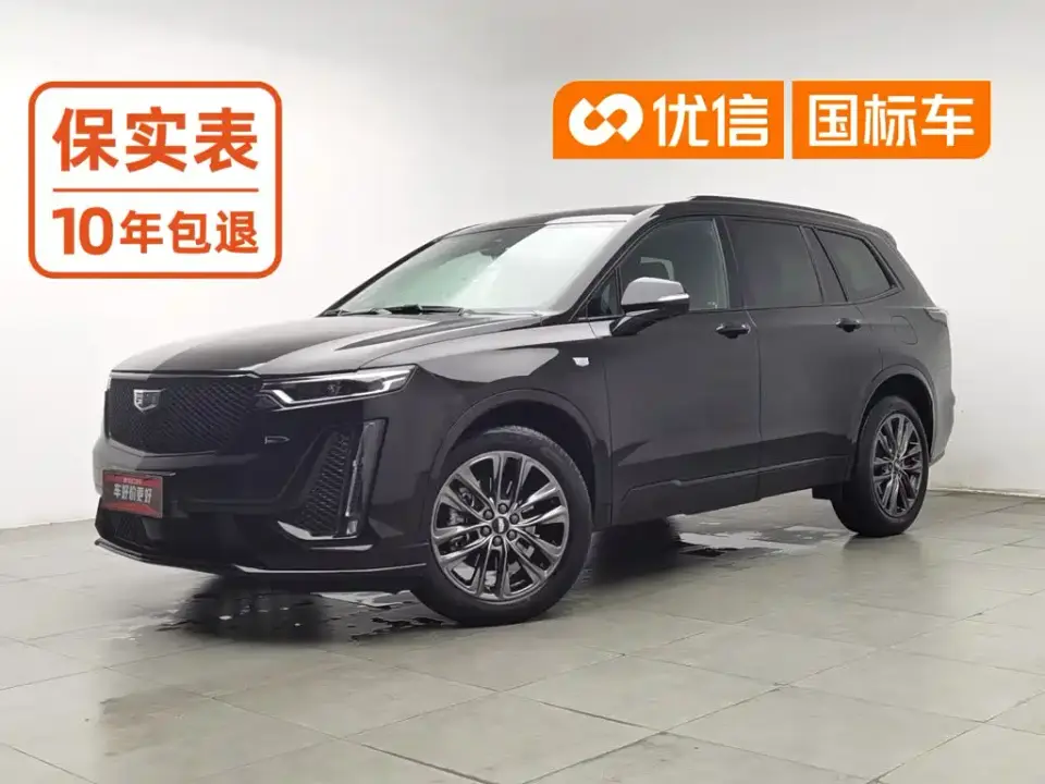 Cadillac XT6 2.0T 6-Seater AWD Executive Black Label Edition 2024