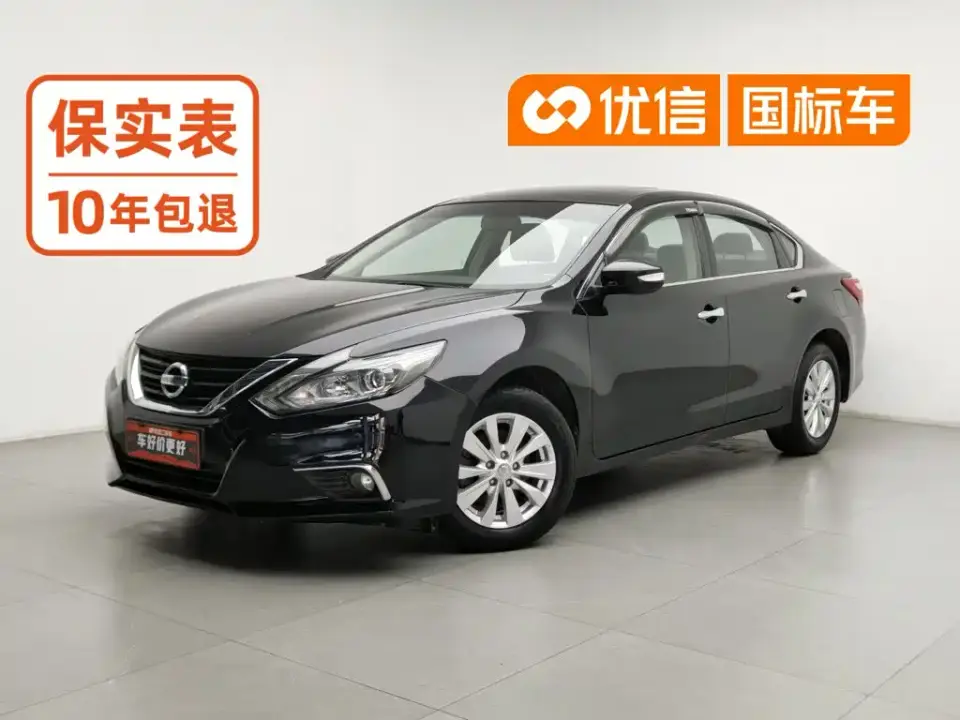 Nissan Teana 2.0L XL Smart Advance Edition 2019