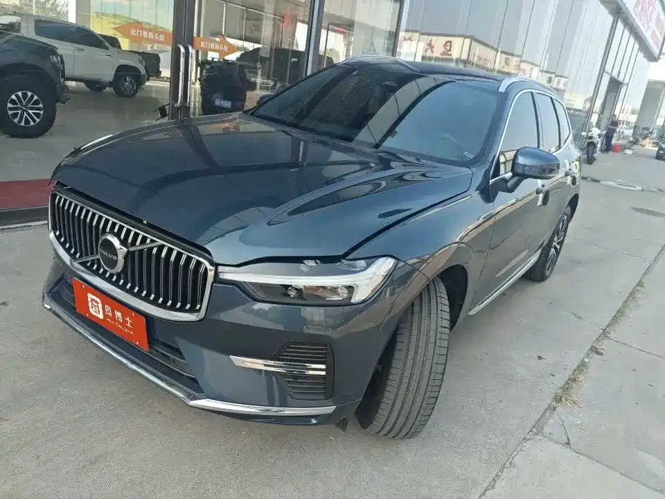 Volvo XC60 B5 AWD Zhiyuan Luxury Edition 2023