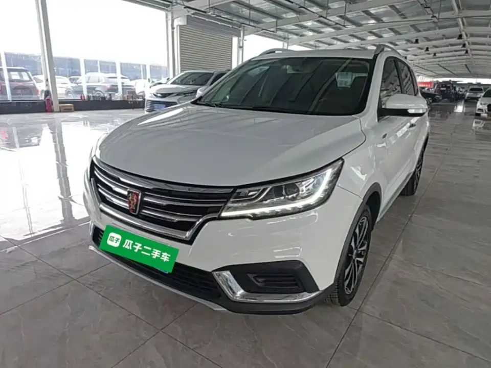 Roewe RX3 1.6L CVT 4G Ultra Comfort Elite 2020