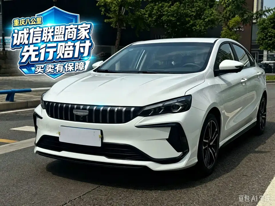 Geely Binrui Binrui COOL 1.5T DCT Soaring Dragon Edition 2024